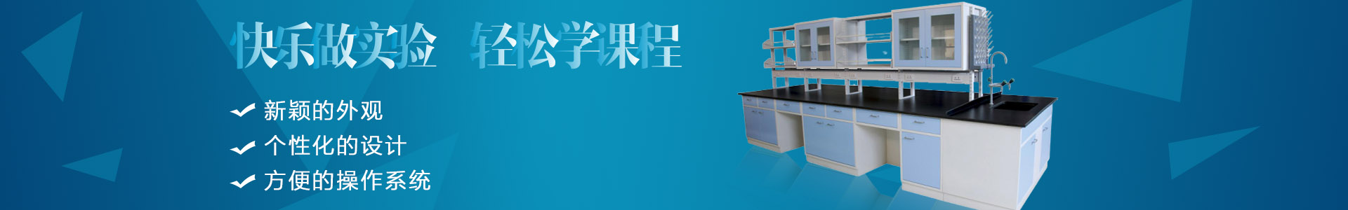 西安奔峰科教設(shè)備有限公司